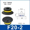 Afs Iverson Manipulador Ventosa de Vacío F15/20/25/30-2/40-2/50-2 Componentes Neumáticos Industriales