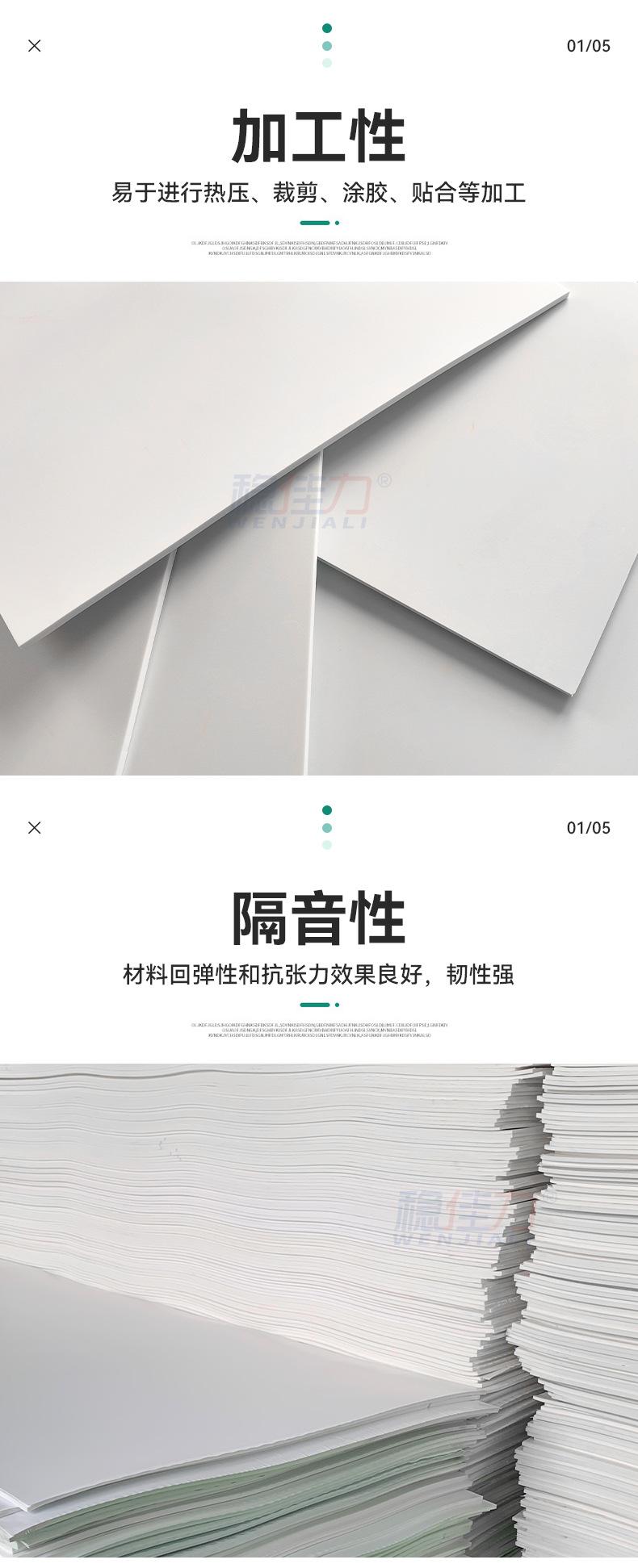 详情_06.jpg