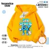 Robo Transfronterizo Robo de Cerebro Podrido Robo Cerebro Ropa Roja para Hombres, Mujeres y Niños Sudadera con Capucha de Forro Polar Pullover con Capucha de Moda