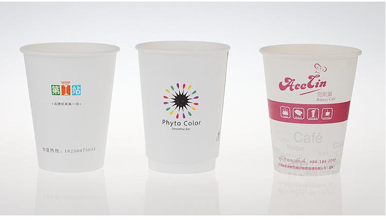 纸杯印刷