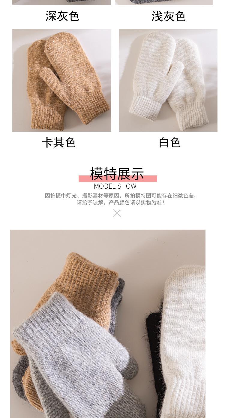 毛线包指详情_05.jpg