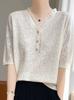 Francês Crochê Oco Decote Em V Bead Design Ice Silk Malha Short-sleeved T-shirt Feminino Casual Solto All-match Elegante Top