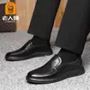 Zapatos de Vestir para Hombre Cabeza de Viejo Otoño Mocasines Cabeza de Viejo Piel de Vaca de Capa Superior Cuero Genuino Zapatos de Suela Suave SN60610