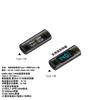 Adaptador tipo C con pantalla digital de 140W, transferencia pública macho, función completa con pantalla de alta definición, adaptador de extensión C hembra a hembra