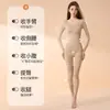 Conjunto de Ropa Interior Térmica con Proteína de Cachemira Moldeador Sin Costuras Capa Base Corporal Auto-Calentable Ropa de Otoño y Pantalones para Mujer Invierno