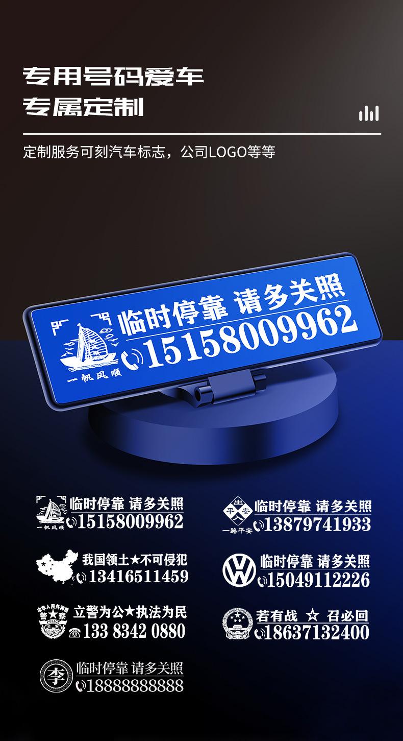 无二维码详情_02.jpg