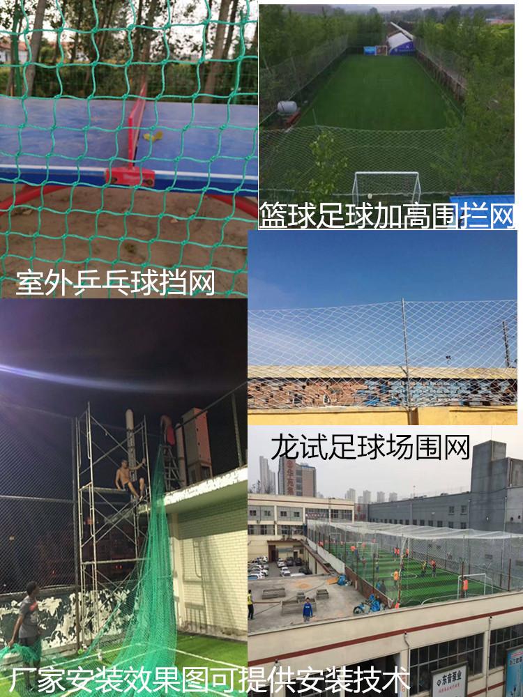 详情10