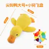 Túnel para Gatos, Juguete para Gatos, Caña de Juguete, Juguete de Entretenimiento Personal para Gatos, Suministros para Mascotas, Juguete para Gatos, Juguete para Mascotas