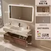 2026 Nuevo Modelo Gabinete de Baño de Madera de Nogal y Cerámica con Lavabo de Placa de Roca Integrado Curvado en Caliente Tocador en Nuevo Estilo Chino