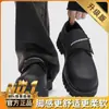 Botas Martin Negras de Caña Baja para Hombre Jinbukang Tendencia Otoño 2025 Nuevas Talla Grande 46 Suela Gruesa Estilo Británico Zapatos Casuales