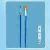 Pintura Acrílica 12 Colores Set de Pintura para Muñecos de Yeso DIY para Niños Pintura Especial para Pintura Artística Estudiantil