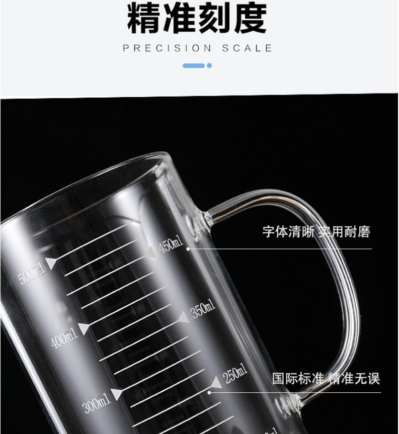 360截图20210221160322152