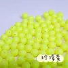 Materiales de Cuentas Pulidas Acrílicas Kit de Cuentas DIY Multicolor Hecho a Mano Cuentas Redondas de 10 mm Cuentas Sueltas Colgante de Bolsa Dulce