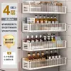 Estante de Almacenamiento Magnético para Refrigerador de Fábrica Original Montaje en Pared Sin Taladro Doble Propósito Estante Lateral Almacenamiento Producto de Cocina Caja de Almacenamiento