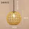 Lámpara de araña de cuerda de cáñamo vintage Cafetería de Internet Lámpara de cuerda de cáñamo Pantalla de lámpara hecha a mano Lámparas creativas personalizadas Lámpara auxiliar para restaurante de hot pot Tienda de barbacoa