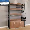 Estante de Almacenamiento de Tablero con Agujeros Laterales Estante de Almacenamiento Multicapa Exhibidor de Productos Vitrina Estante Isla para Tabaco y Vino de Supermercado con Puerta
