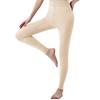 Ácido Hialurónico Ropa de Belleza para la Piel Ultrafina Ropa Base Muscular Otoño e Invierno Cálido Traje Interior Ropa y Pantalones Base Ajustados de Otoño para Mujer