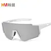Nuevas gafas de montar gafas para deportes al aire libre gafas de sol gafas de sol gafas de sol para bicicleta de montaña 8915 gafas de sol