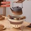 Conjunto Completo de Utensílios para Fogão a Carvão para Preparo de Chá, Churrasqueira, Conjunto para Lareira de Uso Doméstico, Fogão a Carvão, Fogão de Argila para Exterior
