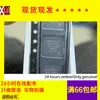 Novo Original Lan9303I-Abzj-Tr Lan9303Iabzj Lan9303I Qfn-56 Ethernet