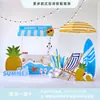 Cenário de Montagem de Evento com Tema de Verão Display de Loja em Shopping de Verão Decoração de Prancha de Surf Fundo de Decoração com Placa Kt