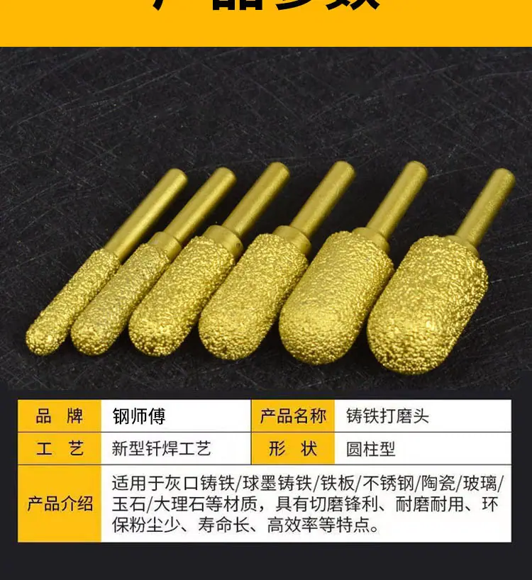 详细_09.jpg