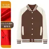 Moletom de Uniforme de Baseball Logo Impresso Personalizado Camisa de Grupo Publicitário Jaqueta de Outono e Inverno Instituição de Treinamento Roupas de Trabalho Vestuário de Trabalho Bordar