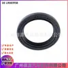 Lr083938 Sello de aceite del cigüeñal delantero Adecuado para Land Rover Discovery, Range Rover Evoque, Freelander 2 y Range Rover
