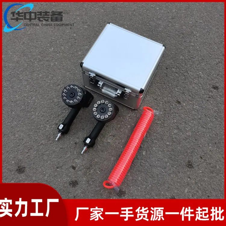 气动砸号器04