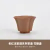 Taza de té de cerámica vintage, juego de té de cerámica Kung Fu, taza de maestro creativa de lujo ligero para uso doméstico, taza personal, taza individual