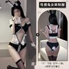 Rain Love Xin Nuevo Conjunto de Lencería Sexy para Mujer Uniforme Sexy de Conejita con Abertura de Oreja de Madera y Tentación de Una Pieza 1406