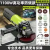Alemania Zhibao Amoladora Angular Doméstica Multifuncional Pulidora Alta Potencia Amoladora Manual Máquina de Corte Pequeña Máquina de Pulido