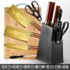 Comercio exterior en stock cuchillo de acero inoxidable cuchillo de cocina tabla de cortar juego de cocina combinación cuchillo de corte de verduras para el hogar entrega de una pieza