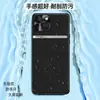 Adecuado para funda de teléfono Apple iPhone 14 Pro Max, cubierta de protección completa, accesorio para teléfono móvil, carcasa de cuero liso líquido
