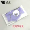 Gorra de natación de silicona para niños con diseño de dibujos animados para hombres y mujeres, universal, impermeable, protección para los oídos, gorra de natación de silicona para niños al por mayor