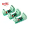Módulo de Aislamiento Optoacoplador de 1 Vía Pc817 El817 3V-5V 12V 24V Aislador Fotoeléctrico Base de Riel Plc