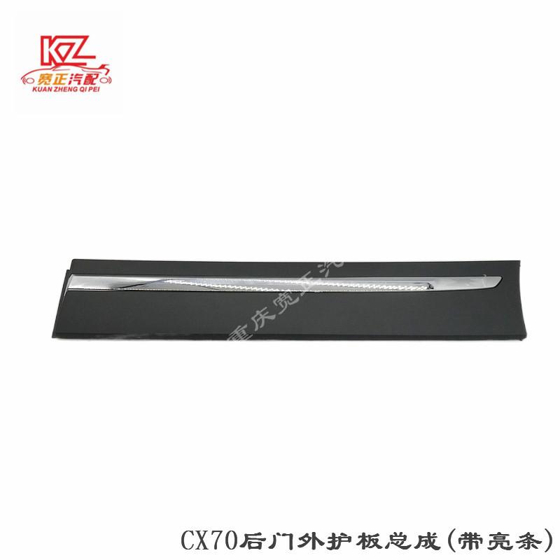 18ccea26-7c91-49a8-9ff0-8251ed