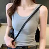 Camisola Cinza para Mulheres, Novo Estilo, Roupa Externa, Camada Base, Costas Bonitas, Algodão Canelado, Roupa Íntima, Top Nadador, Anti-Exposição, Roupa de Verão