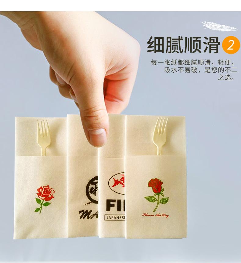 06-彩色无尘纸详情-绿色_05.jpg