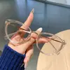Gafas de Ojo de Gato Lisas de Nuevo Estilo que Cambian de Color para Mujer, Se Pueden Equipar con Lentes Planos Antiluz Azul a Prueba de Miopía, Gama Alta, Rostro Pequeño