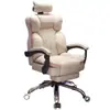 Silla de computadora, silla para juegos en casa, cómoda para estar sentado durante largos períodos, sillón reclinable, silla ergonómica de oficina para escritorio