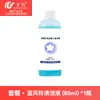 Acessórios Compatíveis Wanchuang para Aspirador Robô Ecovacs T80: Escova Lateral, Escova Principal, Filtro, Saco de Pó, Consumíveis, Mopa