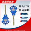 Sensor de Deflexión Intrínsecamente Seguro para Minería Gej30 (do) Protección contra Desviación Subterránea Huainan Wantai Garantía Genuina