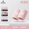 Munhequeiras Esportivas para Homens com Bainhas Tendinosas de Pulso Torcido, Munhequeiras para Basquete Badminton Fitness, Toalhas de Suor que Absorvem Suor