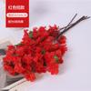 Rama de flor de durazno artificial, flor artificial, flor seca única, flor de cerezo, adornos para sala de estar, ramas, flor de chimonanto, flor de seda, árbol artificial, decoración de paisaje