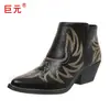 Juyuan 2026 Otoño e Invierno Nuevas en Stock Comercio Exterior Talla Grande Botas de Mujer Bordadas Wish Botas de Cuero para Mujer Europeas y Americanas de Amazon