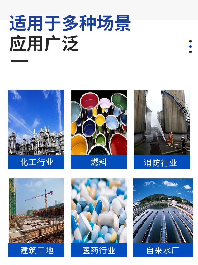 碳钢储罐_04.png