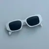 Gafas de Sol de Moda para Niños con Montura Pequeña, Estilo Retro, Versión Coreana de Moda, Forma Irregular