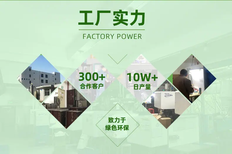 1688国内详情页儿童杯_02