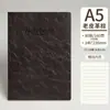 Cuaderno de Piel de Oveja Logo Personalizado Fábrica Piel Suave Bloc de Notas de Oficina Notas de Negocios en Relieve Cuaderno de Reuniones Personalización